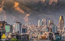 بهترین منطقه برای خرید آپارتمان در تهران کجاست؟